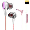 Universal earphone ear type double moving coil four speaker unit earphone