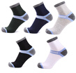 5 pairs of equipment socks male socks leisure sports in to help men socks cotton socks socks men 5 pairs of mixed yards