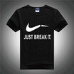 New Mens Fashion Casual Short SleeveJUST BREAK IT Print Cotton Plain Lined Slim Sport T-Shirt