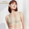 Little nurse without rim bra comfortable without sports underwear unrestrained sleep bra lady bra JMB020 complexion L