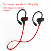 Over Ear Bluetooth Headphone with Microphone Noise Cancelling Oblique in Ear Headphone Sweat-proof for Gym