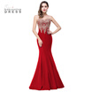 Babyonline Mermaid Evening Dress for Women Formal Lace Appliques Long Prom Dress