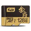 LD Jinjue A1 32G C10 mobile phone memory card TF micro-SD card driving recorder memory card