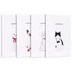 Deli deli 4 A540 page jazz cat series stitching soft copybook notebook notebook FA540-4