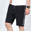 Damaizhang Summer Men Kneen Length Casual Shorts Letter Print Drawstring Cotton Loose Shorts 3 Colors