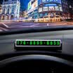 Love ant ianttek AT-02 car temporary stop sign mobile phone number plate rotating hidden luminous creative car decoration moving car card black