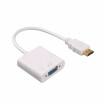HDMI to VGA Adapter Male to Female Audio Converter Support HD 1080P For PC Projector Laptop TV Xbox PS3 DVD
