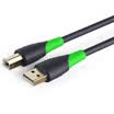 Win shengwei FUC-1050 project-level fire-retardant usb printer data cable 20 printer line 5 meters A public on the B public high-speed square mouth USB print line