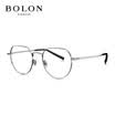 Tyrannosaurus BOLON optical glasses frame Wang Junkai with the new models men&women models round myopia optical frame can be equipped with myopia lenses BJ7052B10