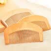 Shouyou peach wood comb mahogany comb whole wood one wooden comb mini portable small peach wood comb JD-SN-82