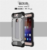 Goowiiz Phone Case For Huawei P9P9 PlusP9 Lite King Kong Armor Fashion Bumper PC TPU Prevent falling