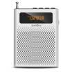 Ten degrees ShiDu SD-S268 portable bee loudspeakers teacher teaching dedicated amplifier guide waist hanging light speaker small speaker simple white