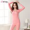 City Beauty Ladies Seamless Thermal Underwear Set Thick Lace Slim Body Set Autumn Clothing Qiuku 2W6304 Pink One Size