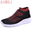 AiDELi Casual Shoes Simple Lightweight Shoes Outdoor Breathable Shoes