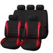 T21620 Universal Car Seat Cover 9 Set Full Seat Covers for Crossovers Sedans