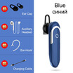 D5 Bluetooth Car Earphone Waterproof Wireless Headset Super Long Standby Handsfree Sport Earbud