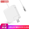 Styger for Apple Mac Charger MacBook pro A1181 A1184 A1278 A1342 60W Laptop Power Adapter