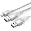 Win shengwei UHC-2018 USB20 mobile hard disk data cable T-port hard drive data cable USB double-headed data cable 2USBA public Mini5P