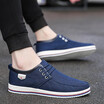 Mens Shoes Plus Size 39-47 Mens FlatsHigh Quality Casual Men Shoes Big Size Handmade Moccasins Shoes for Male