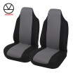 Front Car Seat Covers Fashion Style 2PCS High Back Bucket Car Seat Cover Auto Interior Car Seat Protector
