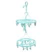 Friends 36 double double round frame double disc detachable clothespin clothes socks socks drying rack PW83J