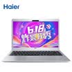 Haier Ling Yue 5000 156 inch thin&light gaming laptop Intel7 generation 4G 500G standard pressure MX150 2G alone significant 1080P genuine Win10