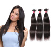 Ali Queen Hair Products 3pcs Lot Natural Color Brazilian Virgin Hair Straight Human Hair Weave Bundles