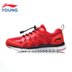 Li Ning childrens shoes boys&girls Tongyun technology shock absorption running shoes big children wear non-slip running shoes sports shoes YKFN044-3 Bull Red Li Ninghong 33