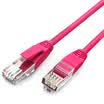 Win shengwei LC-2100A high-speed ultra-five cable RJ45 8-core twisted pair copper wire 10 meters double crystal head network jumper red cable