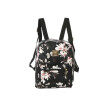 Ladies Floral Backpack Travel Leather Handbag Rucksack Shoulder School Bag