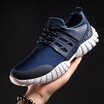 2018 Four Seasons Elastic Mens Sports Shoes Low Top Casual Shoes Light Breathable Sports Running Running Shoes