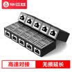 Biaz biaze Super five network crystal head 30 Super 5 RJ45 network crystal head 8P8C computer cable connector Cat5e crystal head TT9-30