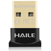 Haile HU-601H USB40 Bluetooth Adapter Receiver Mobile Computer Headset Audio Printer Transmitter Receiver Support win10 Black