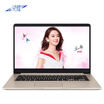 ASUS ASUS Lingyao S5100UN 156-inch thin&light notebook i5-8250U 4G16G Ao Teng Accelerator 1T MX150 2G IPS metal gold