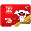 Jingdong JOY joint name bandisk 64G reading speed 100MB s Class10 mobile phone memory card MicroSDXC UHS-I memory card driving recorder monitoring TF card