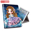 Stieger apple iPad mini4 cartoon protective cover shell mini 4 tablet computer all-inclusive light&thin shatter-resistant bracket holster rhyme micro dream
