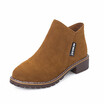 Las mujeres de moda Martin Boots Otoño Invierno Botas Classic Zipper Nieve Botines Invierno Suede Warm Fur Plush Mujeres Zapatos Las mujeres de moda Martin Boots Otoño Invierno Botas Classic Zipper Nieve Botines Invierno Suede Warm Fur Plush Mujeres Zapatos