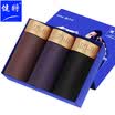 Physician underwear mens boxer trousers loose loose breathable waist four corner male shorts 3 loaded 7J141 multicolor XXXL