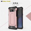 Goowiiz Phone Case For Samsung Galaxy S8S8 PlusNote 8 King Kong Armor Fashion Bumper PC TPU Prevent falling