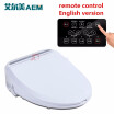 Smart Heated Toilet Seat With Remote Control Bidet Toilet Seat Hinge WC Sitz Intelligent Water Closet Automatic Toilet Lid Cover