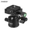 Andoer C10 cámara de aleación de aluminio trípode Ball Head Mini Ballhead centro bajo de gravedad 1pc repuesto placa de liberación rápida para Canon Ni