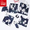 Arctic velvet pajamas womens four seasons set of womens spring&autumn shorts sexy sling autumn imitation silk home service suit ice silk pajamas Navy