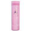 Lock & lock Portable Locks Cups Rabbit Men&39s Stainless Steel Braised Cups 300ml LHC565-PR D Blue