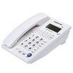 Sino CHINO-E telephone home fixed seat machine office phone C268 black free battery