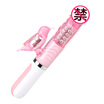 Thunder LETEN telescopic bead sticks female shock sticks adult sex toys flowers