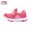 Li Ning childrens shoes boys&girls shoes comfortable sets of feet a pedal childrens sports shoes YKAN088-4 fire dragon red sea shell powder standard white 315