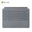 Microsoft Surface Face special professional keyboard cover bright platinum