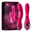Jane Eyre EASY LOVE L smart voice shock sticks Suzaku dance women with multi-frequency charge AV optional device adult love supplies charming red