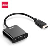Deli deli HDMI to VGA cable converter with audio HD video adapter cable laptop set-top box to connect TV monitor projector line 83300
