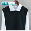 Plus fat code womens fat mm autumn long striped shirt wool vest fat sister set female